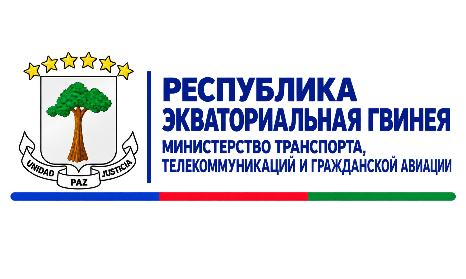 República de Guinea Ecuatorial · Ministerio de Transporte, Telecomunicaciones y Aviación Civil